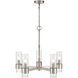 Caberton 5 Light 22 inch Brushed Nickel Chandelier Ceiling Light